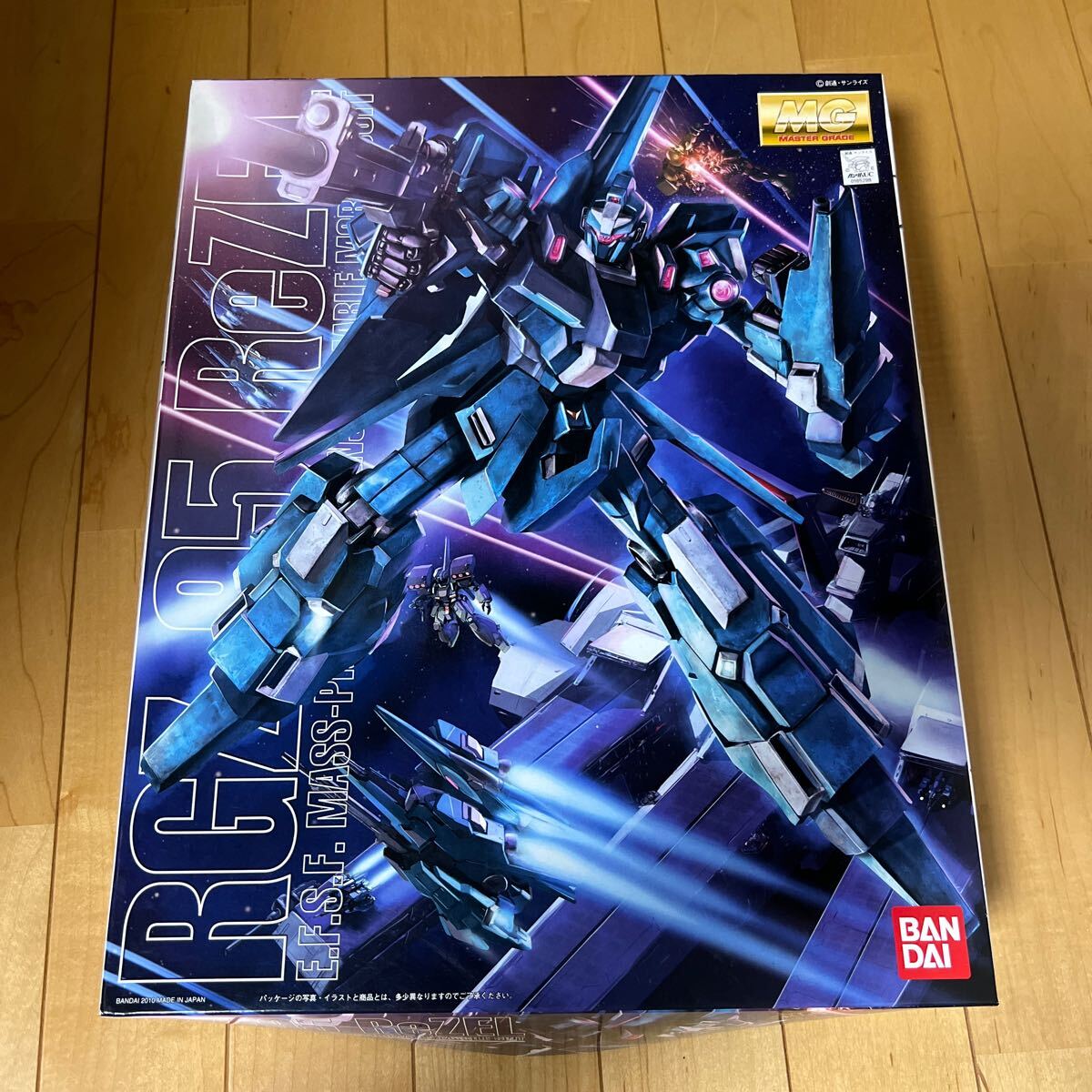 ガンプラ　MG リゼル　未使用品 Amazon | MG 1/100 RGZ-95 リゼル (機動戦士ガンダムUC