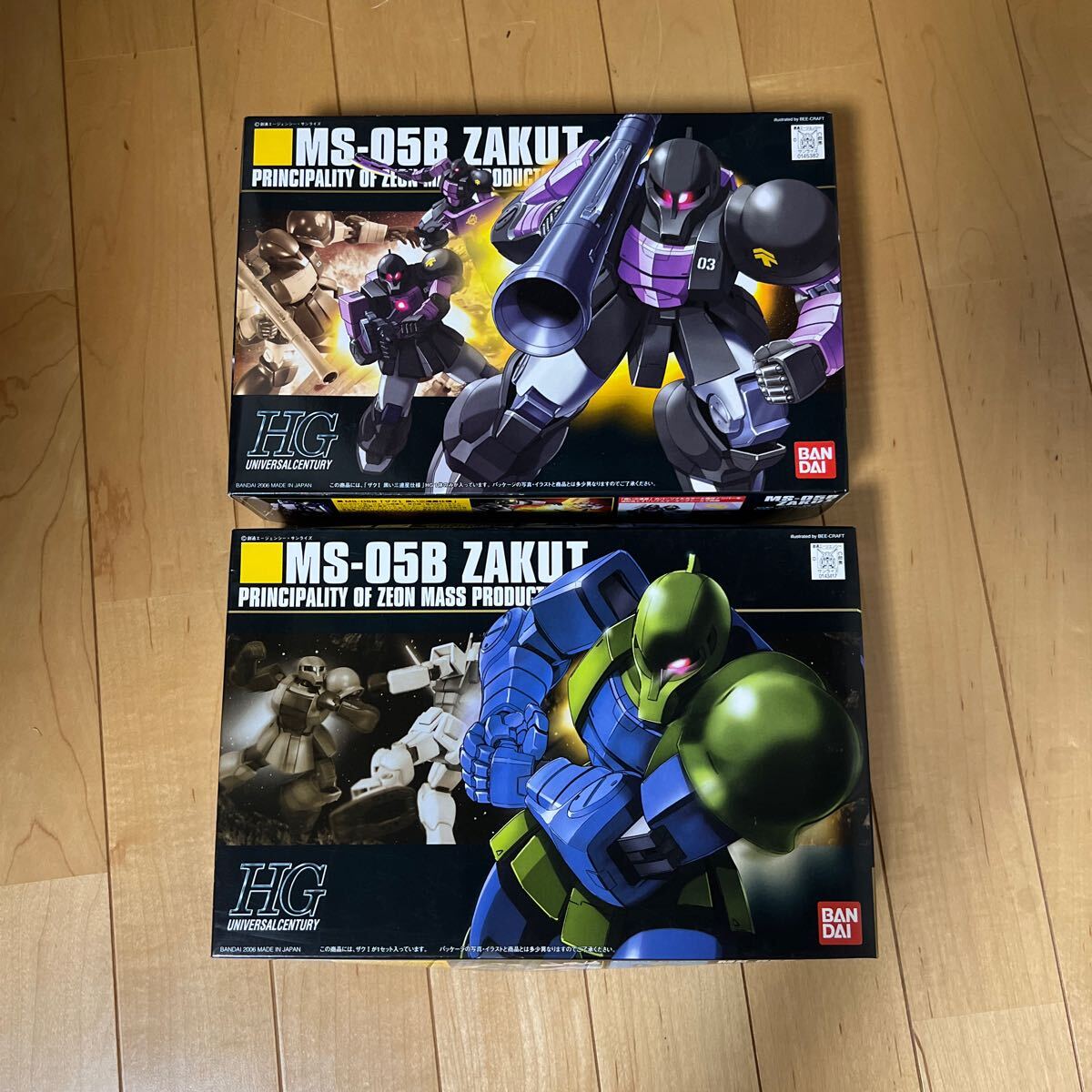 2025年最新】Yahoo!オークション -ガンプラ 未組立 セットの中古