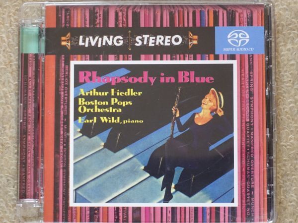 Yahoo!オークション -「living stereo」(音楽) の落札相場・落札価格