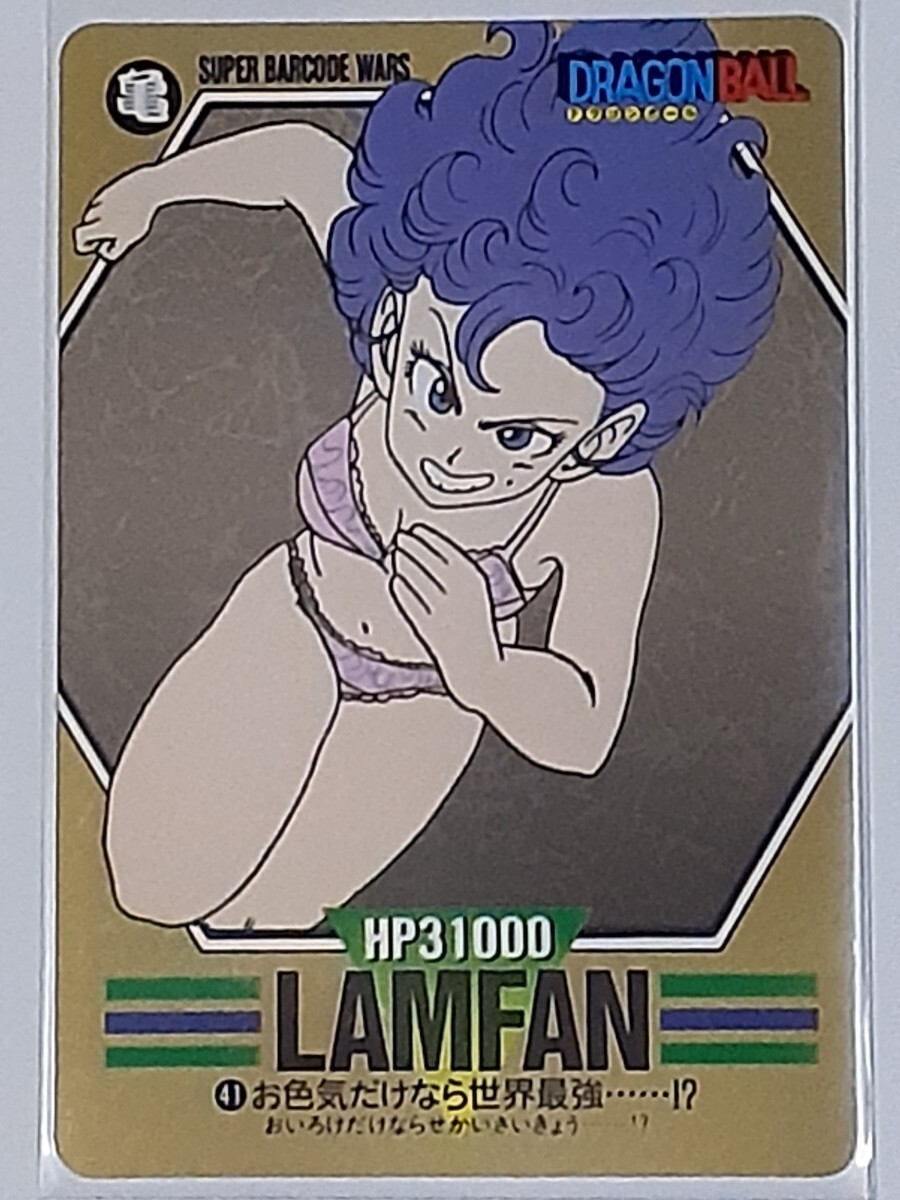 2025年最新】Yahoo!オークション -ランファン ドラゴンボールの