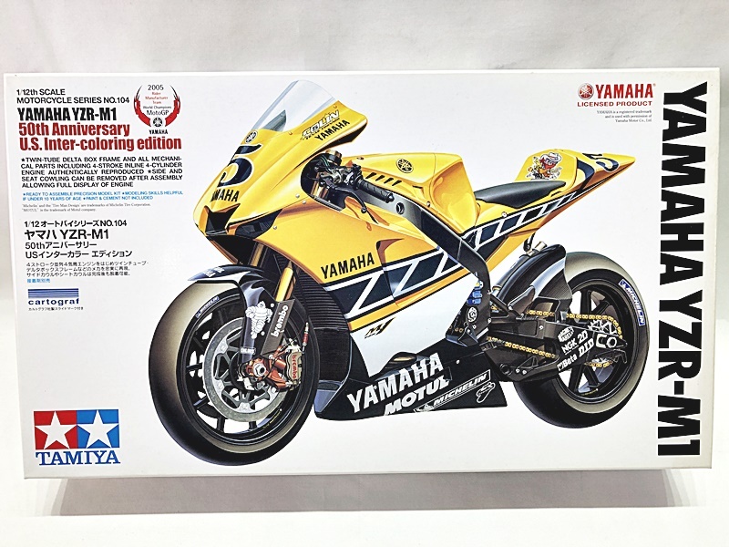 タミヤ 1/12 NSR500 YZR-M1 RC211V 5台セット タミヤ 1/12 NSR500 YZR-M1 RC211V 5台セット タミヤ 1/12
