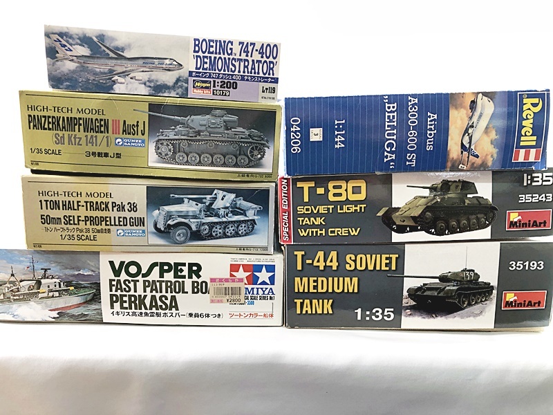 戦車模型3点セット　新品未使用 VoyagerModel [PE351226]1/35 現用 中国人民解放軍(PLA) ZTZ99A