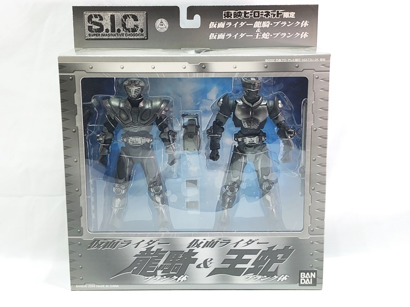 2025年最新】Yahoo!オークション -東映ヒーローネット限定の中古品