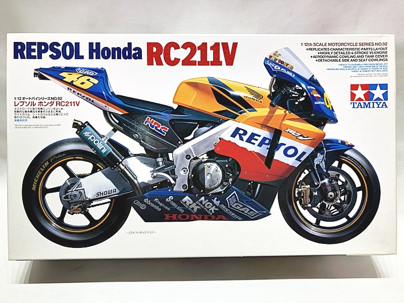 Yahoo!オークション -「レプソルホンダ」(おもちゃ、ゲーム) の