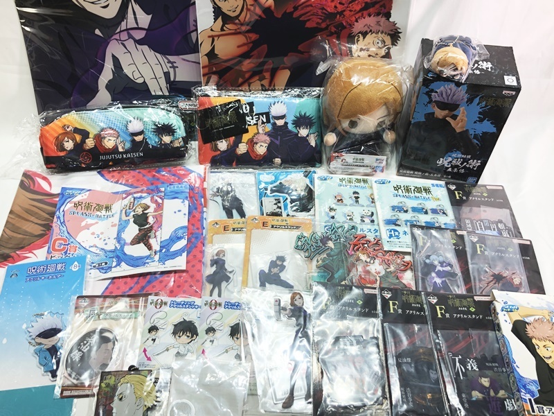 2025年最新】Yahoo!オークション -呪術廻戦 フィギュア 釘崎