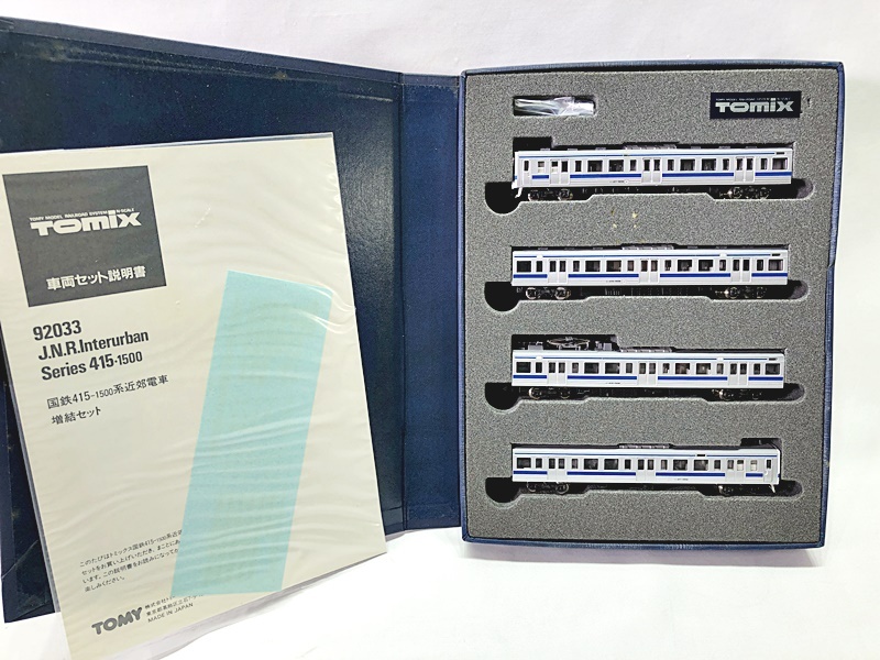 TOMIX 92033 国鉄415 1500系 近郊電車 増結セット TOMIX 92033 国鉄415 1500系 近郊電車 増結セット - メルカリ