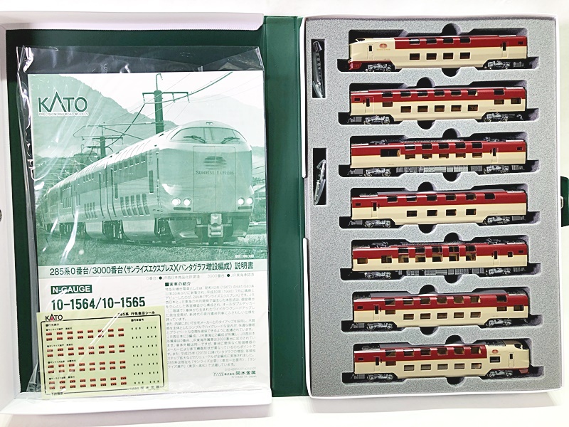 2025年最新】Yahoo!オークション -285系 katoの中古品・新品・未