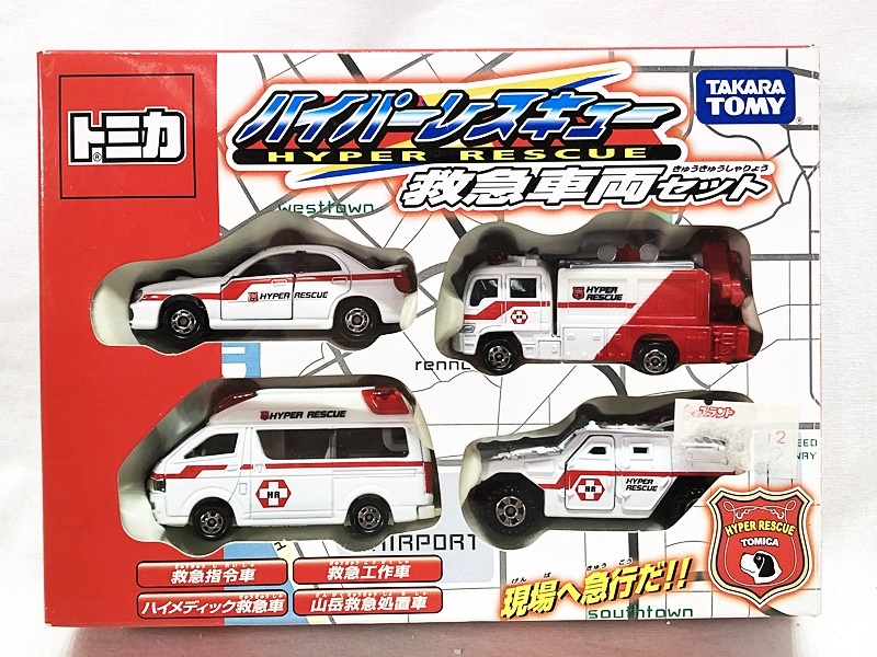 Yahoo!オークション -「トミカ ハイパー レスキュー」の落札相場