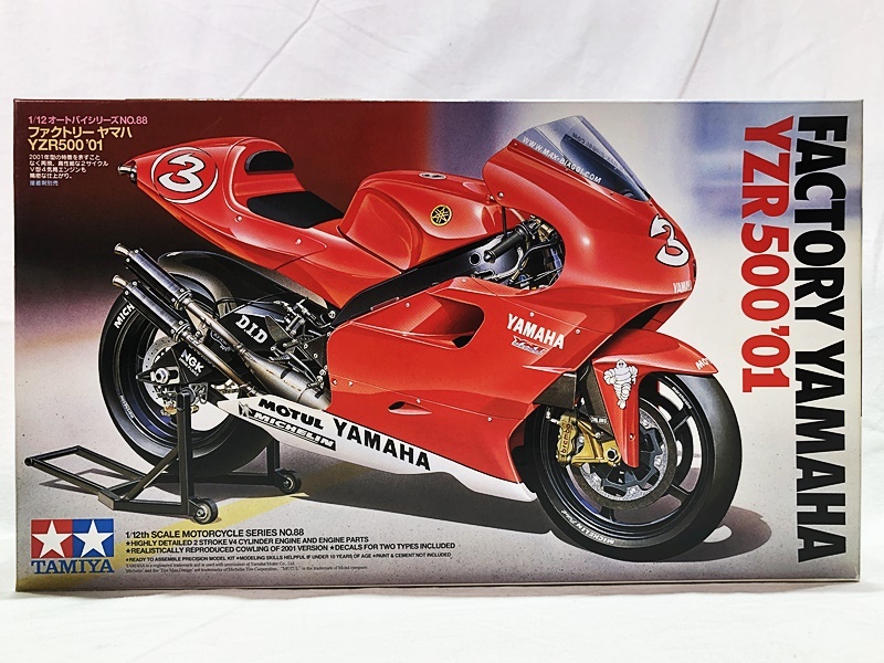 【未開封品】タミヤ 1／12 ファクトリー ヤマハ YZR500 ’01 TAMIYA 1:12 YAMAHA YZR500 '01 M.Biaggi - YouTube