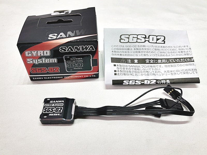 SANWA SGS-02 ジャイロ　サーボSGS-CLⅡのセット サンワ SGS-02ジャイロをセットする準備 | buellyoshiのブログ