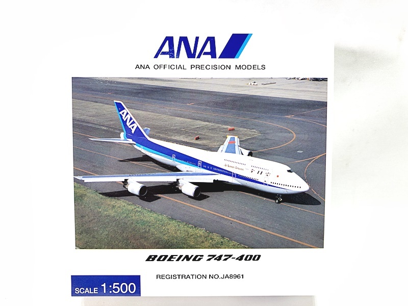 2025年最新】Yahoo!オークション -ana 747 1:500の中古品・新品
