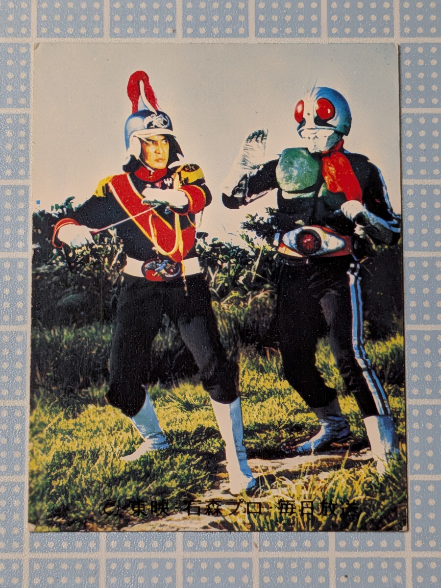 Yahoo!オークション -「仮面ライダー ラッキーカード」の落札