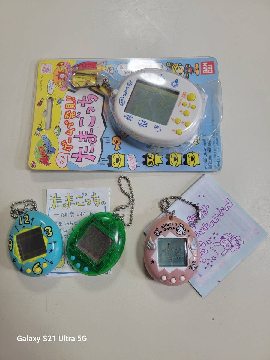 Yahoo!オークション -「初代たまごっち」(バーチャルペット