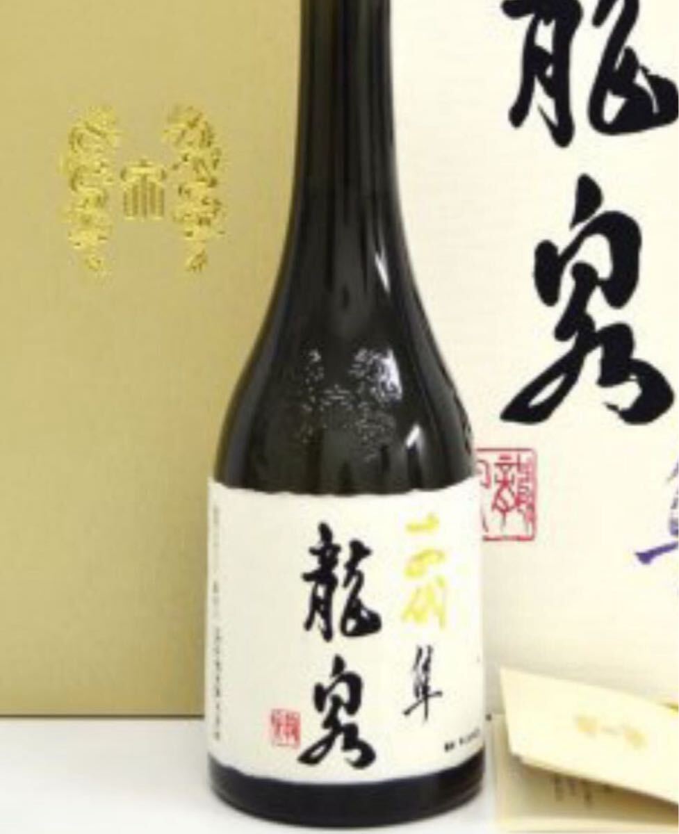 十四代　龍泉　隼　未開封 十四代 龍泉 隼 未開封 十四代 龍泉 隼 純米大吟醸