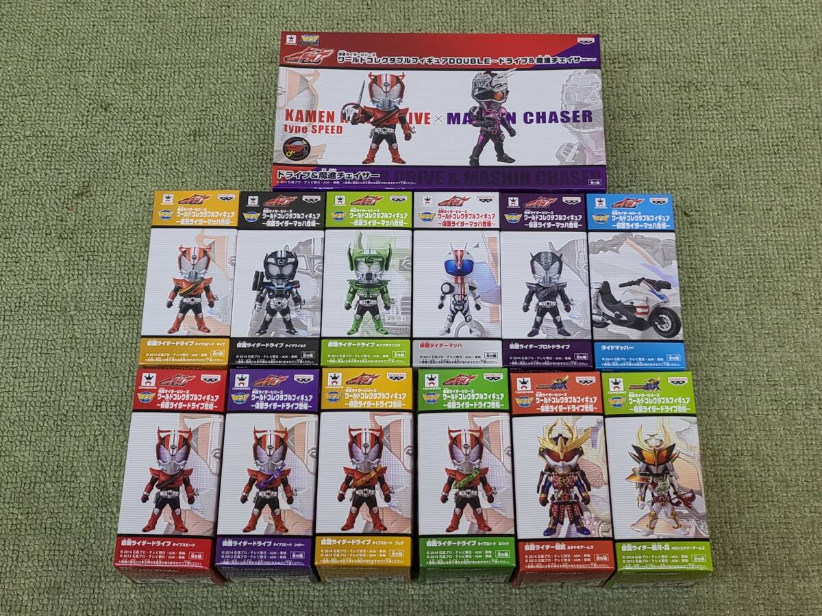 2025年最新】Yahoo!オークション -仮面ライダー ワールド