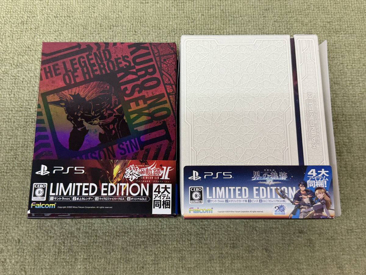 Yahoo!オークション -「ps5 ソフト セット」(ゲーム) の落札相場・落札価格