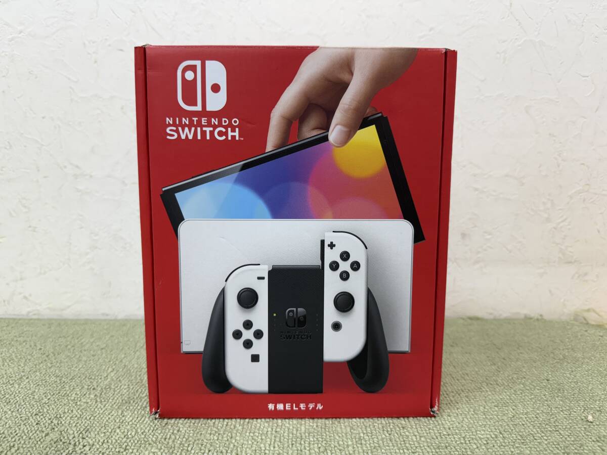 2025年最新】ニンテンドースイッチ本体を探すならここ！幅広い