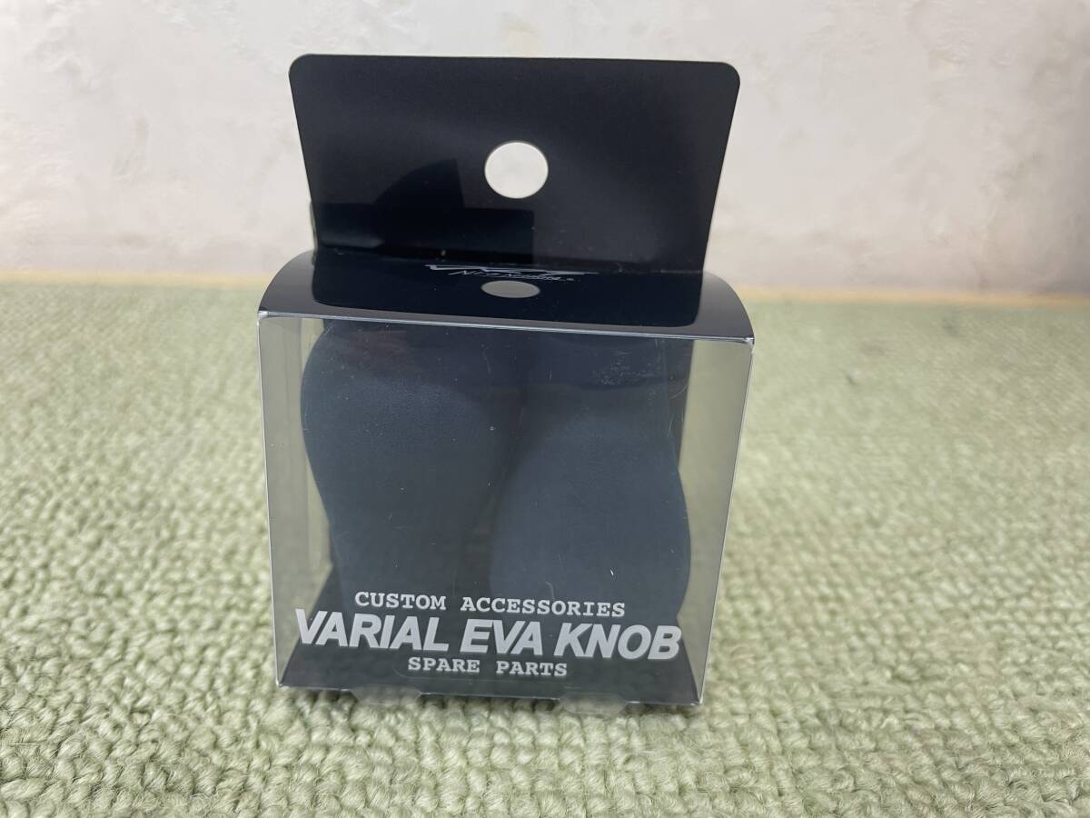 18アンタレスDCMD バリアル100 ネイビーFATノブ 18アンタレスDCMDのインプレ | 隙あらばバス釣り