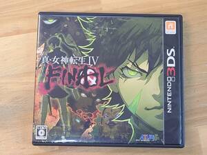 053-Q53) 中古品 3DSソフト 真・女神転生IV FINAL 動作OK Nintendo 3DS
