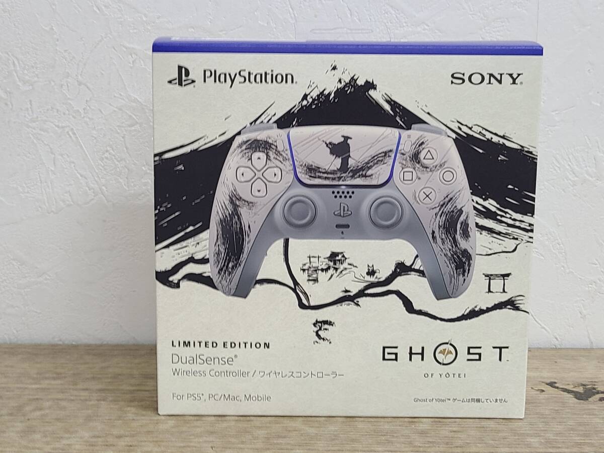 プレステ5 本体ワイヤレスコントローラー付き新品未使用 Sony Interactive Entertainment 【即日出荷】【新品・純正品