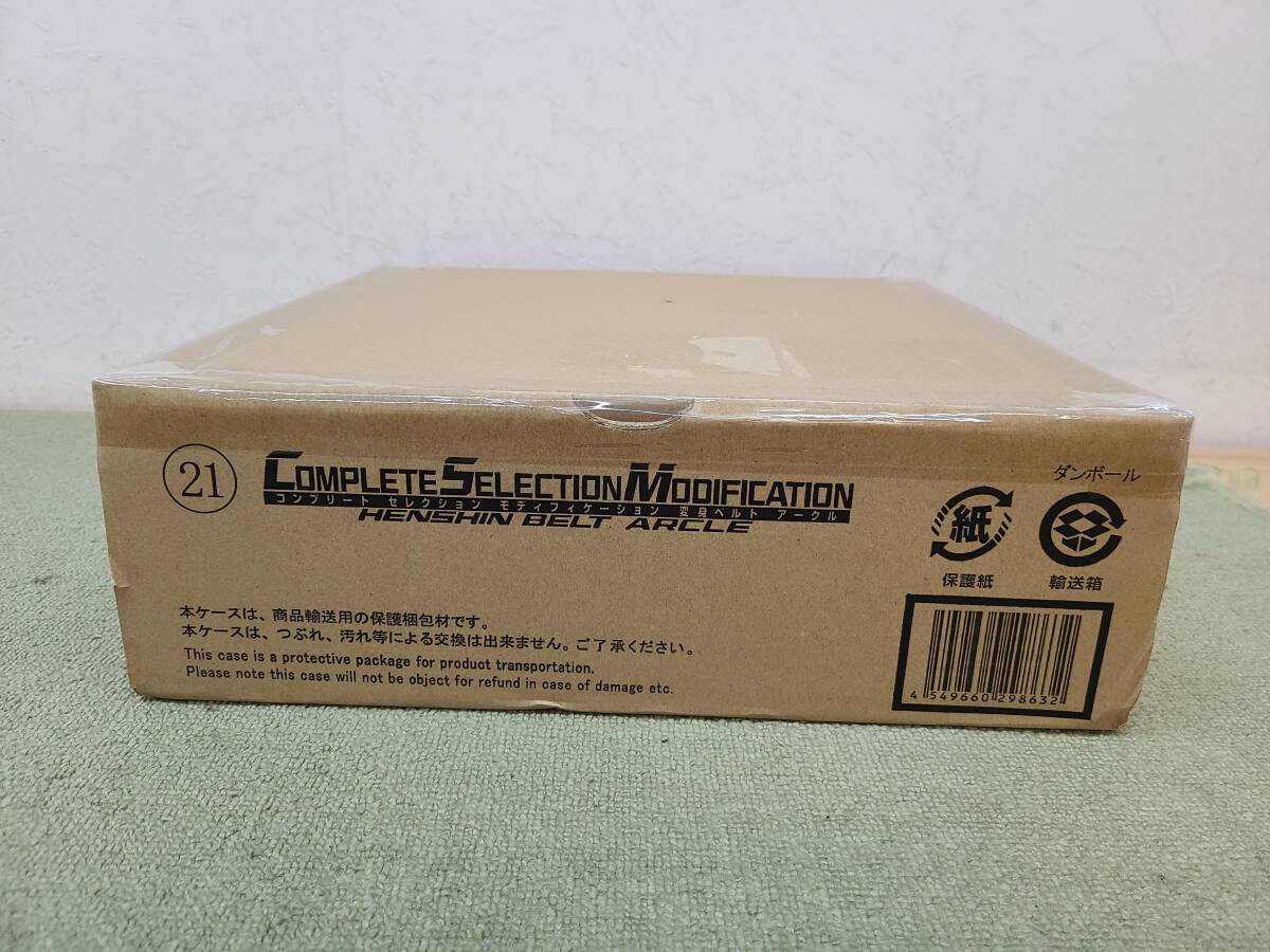 CSM 変身ベルト アークル　輸送箱未開封 Yahoo!オークション -「csm 変身ベルト アークル」の落札相場