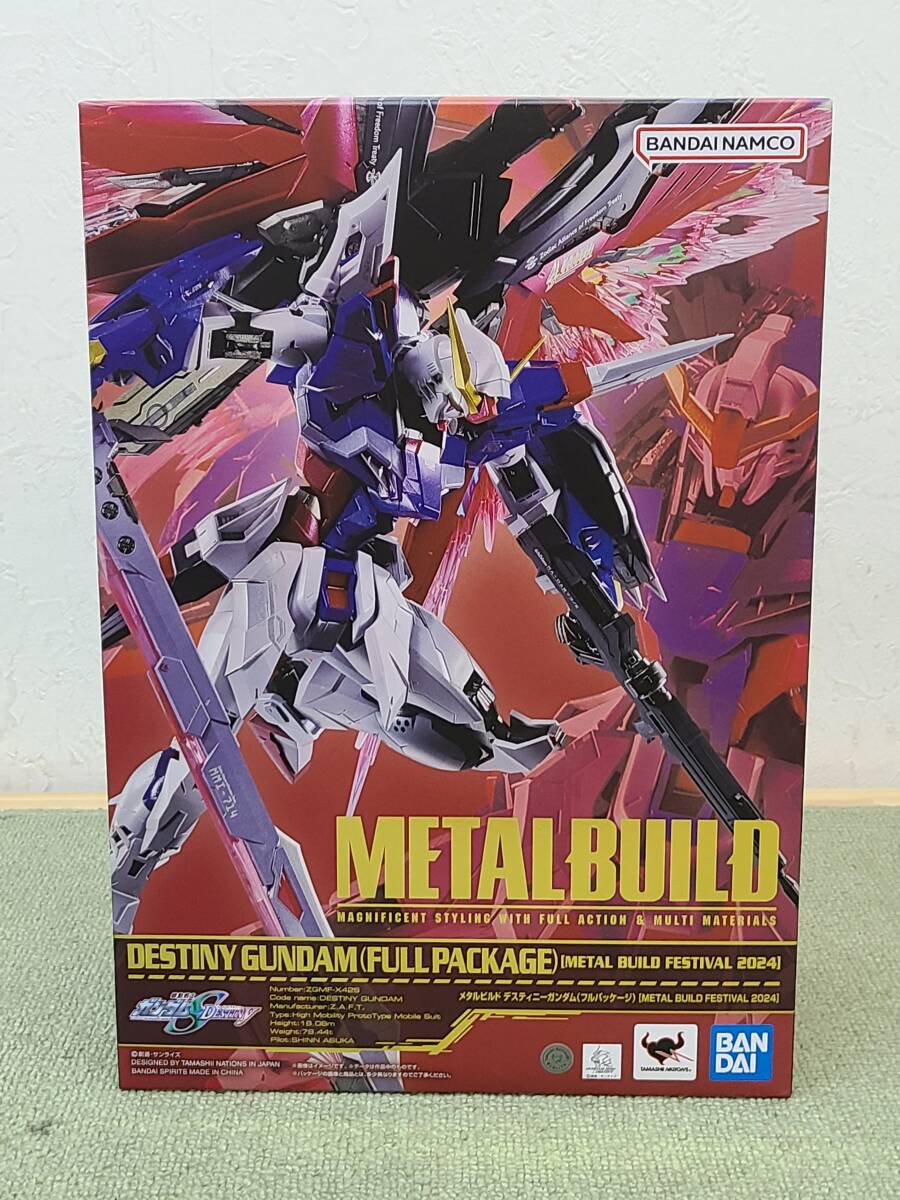 Yahoo!オークション -「metal build デスティニーガンダム