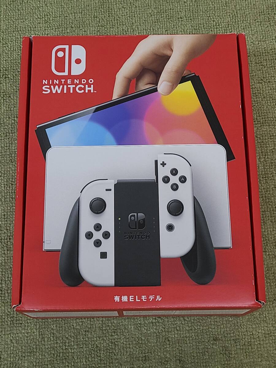 2025年最新】ニンテンドースイッチ(Nintendo Switch) 中古 本体