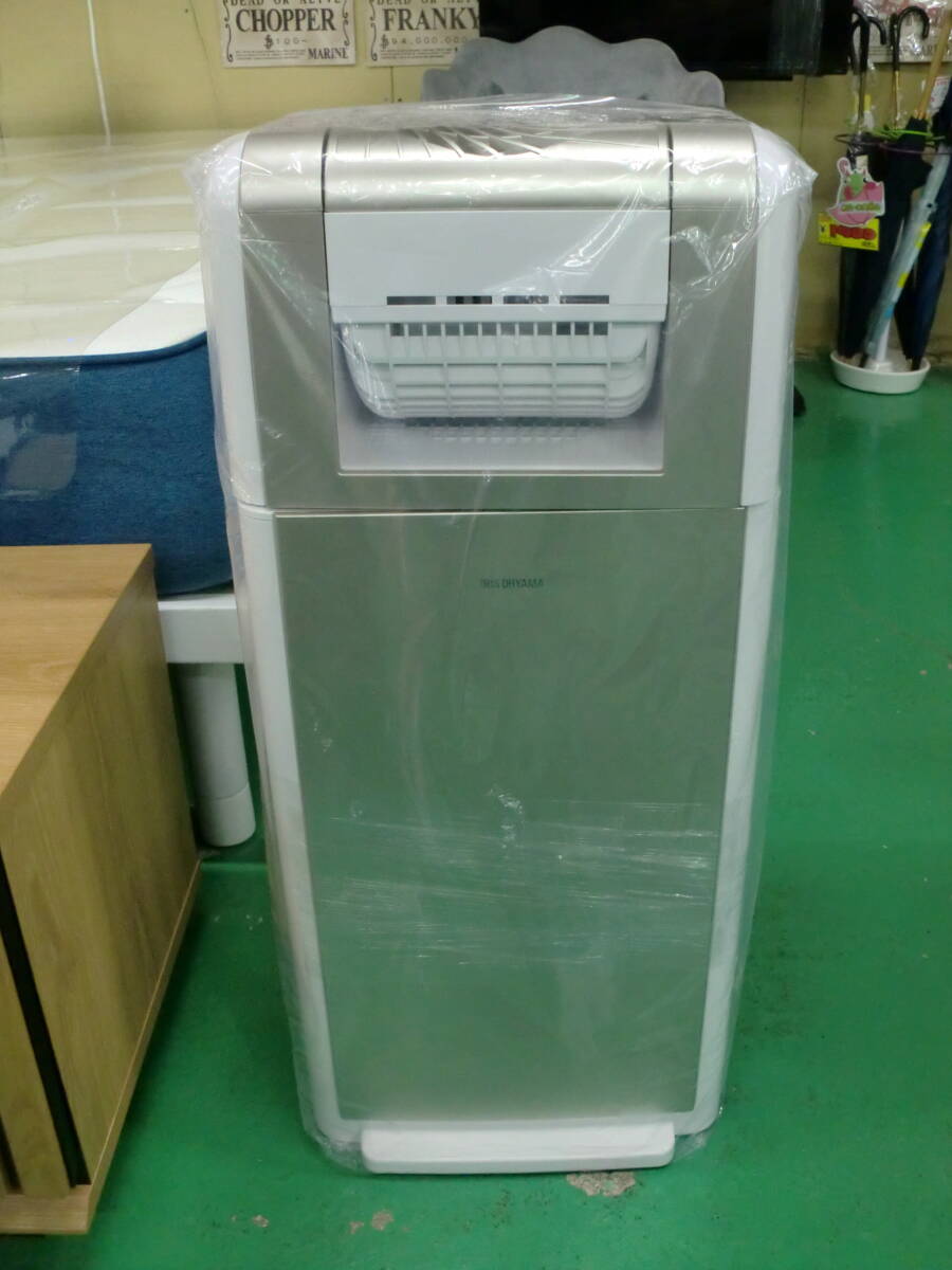 アイリスオーヤマ KIJDC-N80 オークション比較 - 価格.com