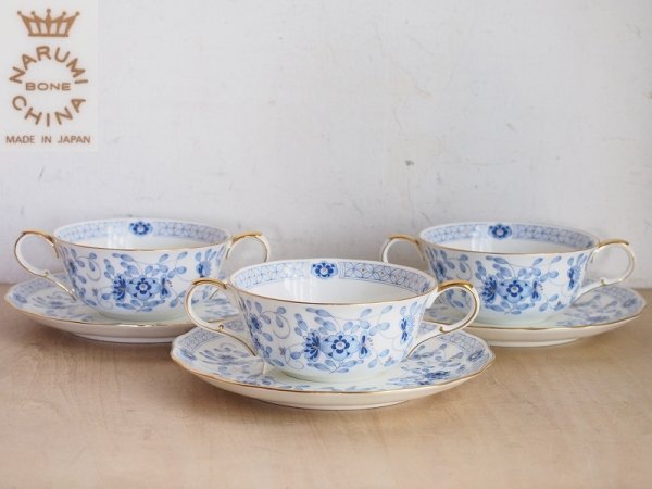 ナルミ　ミラノ　プレステージライン　フルーツボール　メッシュ　未使用 ナルミ ミラノ プレステージライン フルーツボール メッシュ 未