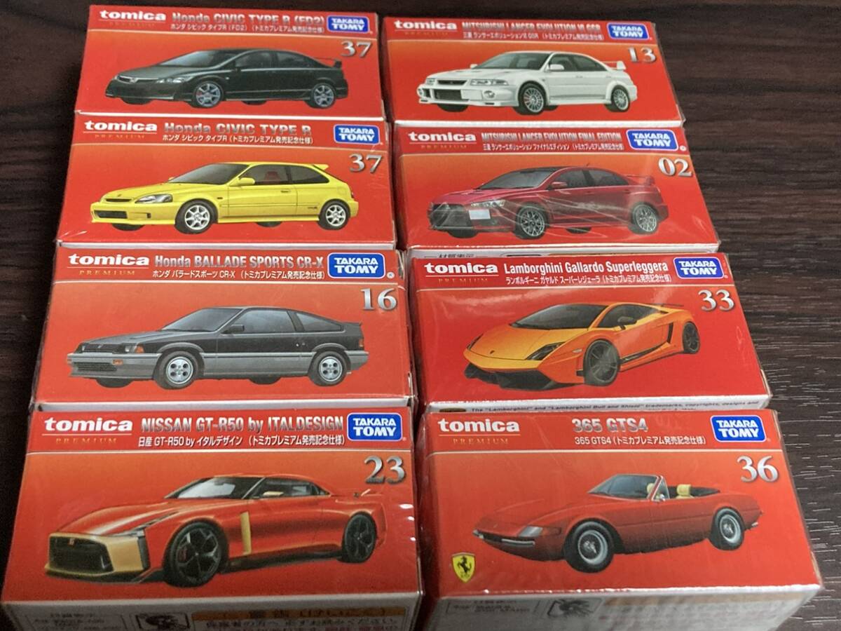 H*u様 トミカプレミアム 発売記念仕様 11台セット 未開封！ トミカ トミカ55周年記念仕様 日産 フェアレディZ NISMO