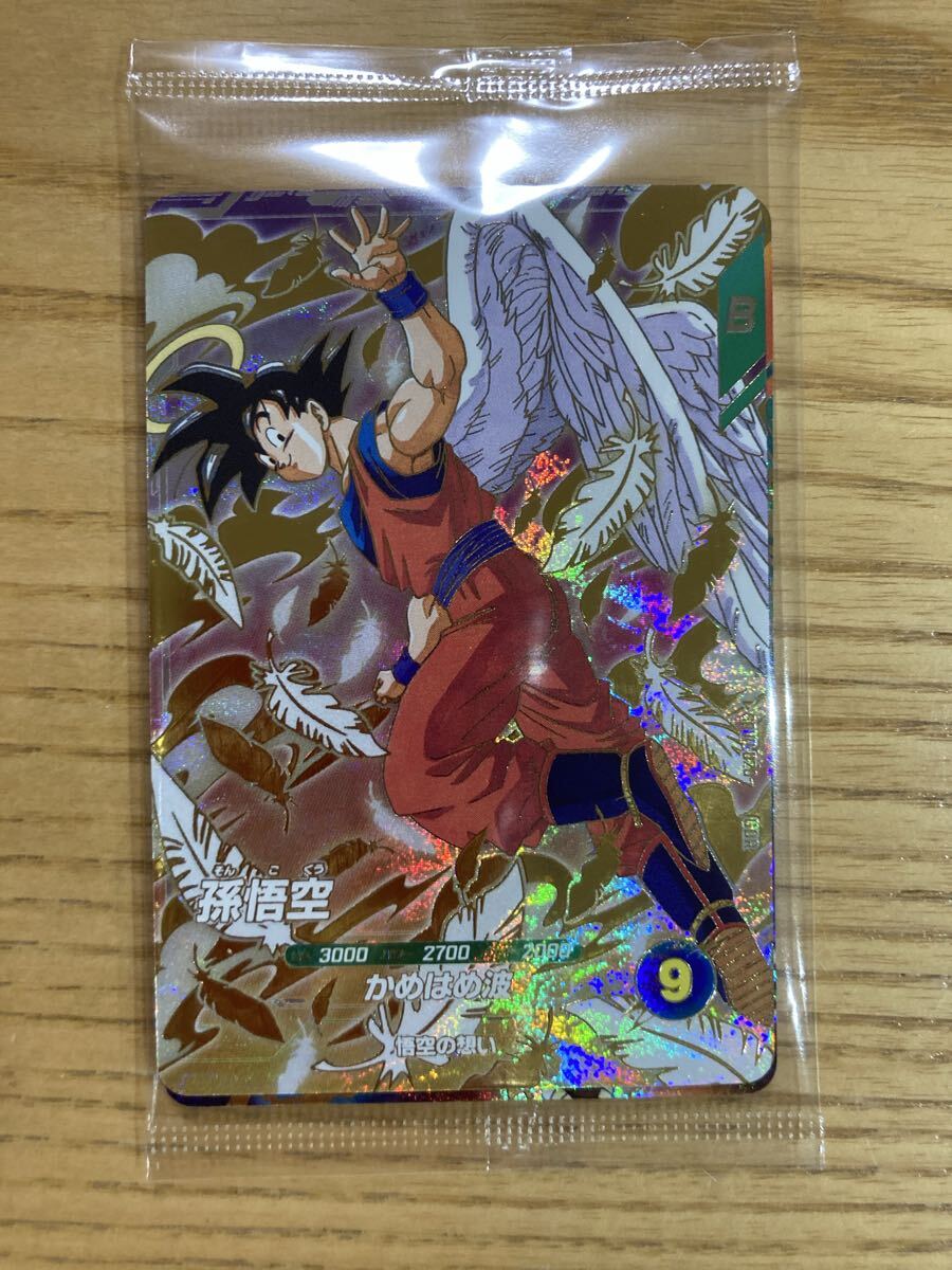 Yahoo!オークション -「ドラゴンボール 悟空 天使」の落札相場