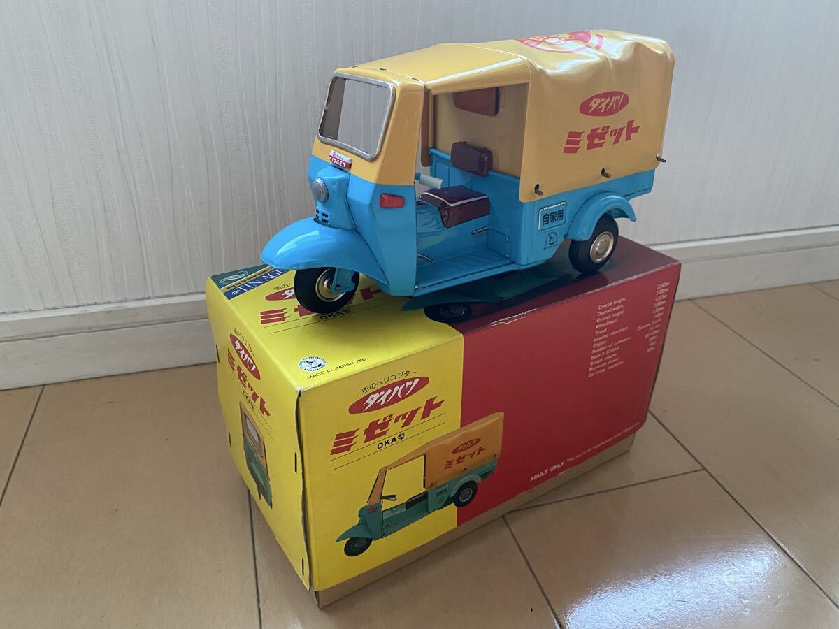 ダイハツ　ミゼット　DKA型　ミニカー　1990年製　崑ちゃんver ダイハツ ミゼット DKA型 ミニカー 1990年製 崑ちゃんver ダイハツ