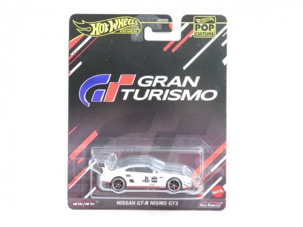 ホットウィール　グランツーリスモ　GT-R 30台セット　最終価格 Amazon | ホットウィール(Hot Wheels) ポップカルチャー