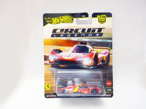 【新品未開封】ホットウィール フェラーリ 6個セット 90.ホットウィール フェラーリ6台セット - メルカリ