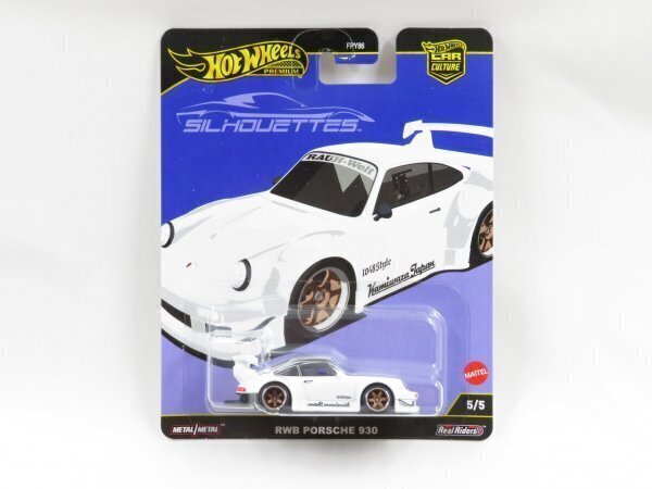 Yahoo!オークション -「ホットウィール ポルシェ rwb」の落札