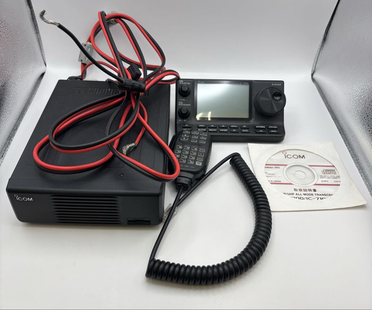 ICOM IC-7100 アマチュア無線機　一式。 IC-7100 | 製品情報 | アイコム
