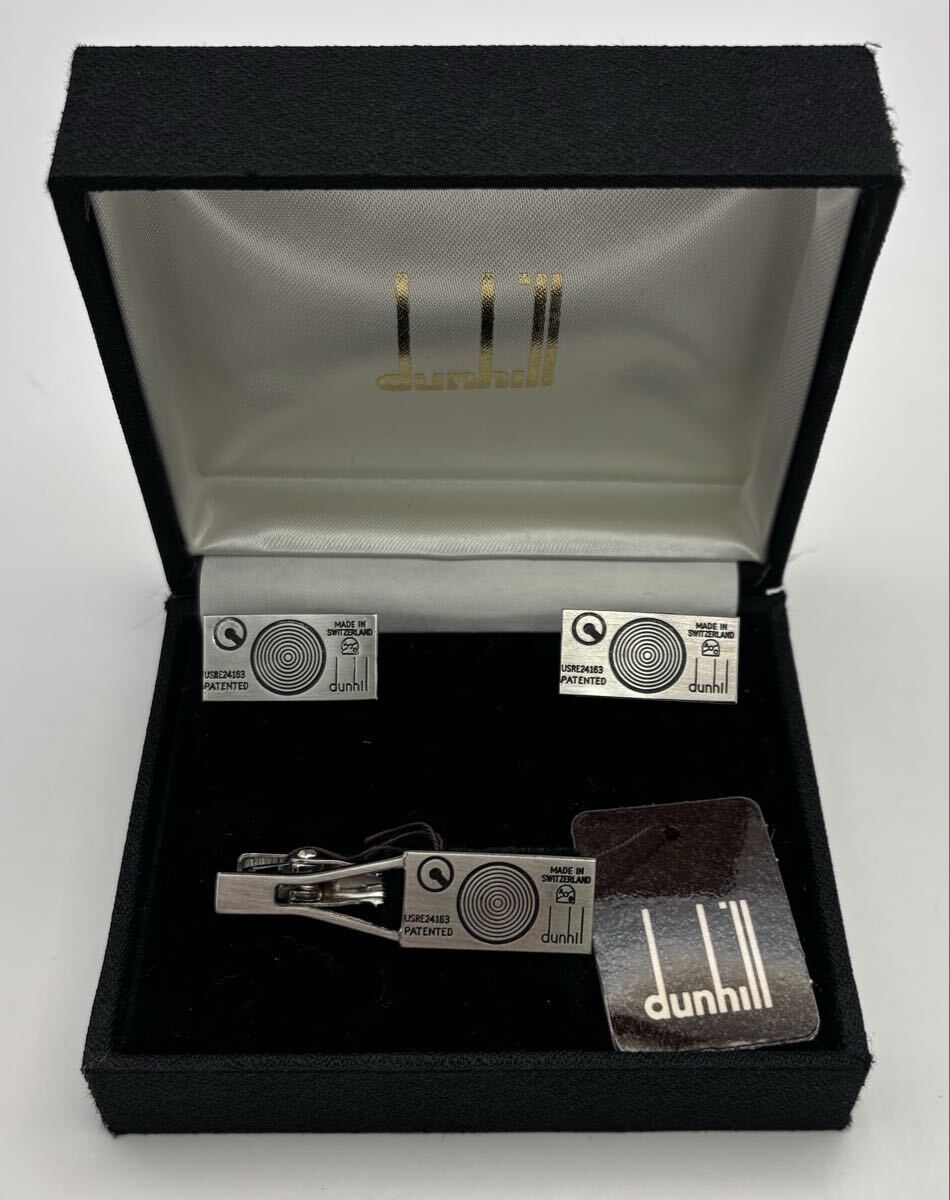 2025年最新】Yahoo!オークション -ダンヒルタイピンカフスセット