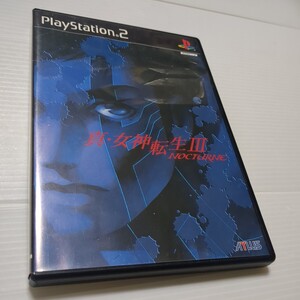 真・女神転生III ~NOCTURNE~ PS2 プレイステーション2
