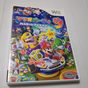 【Wii】 マリオパーティ9