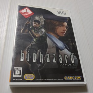 【Wii】 バイオハザード biohazard