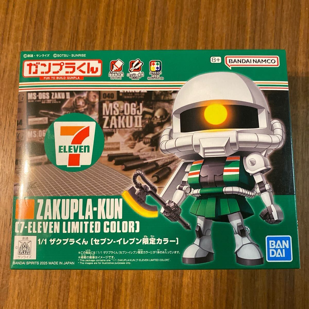 2025年最新】Yahoo!オークション -セブンイレブン限定ガンプラの