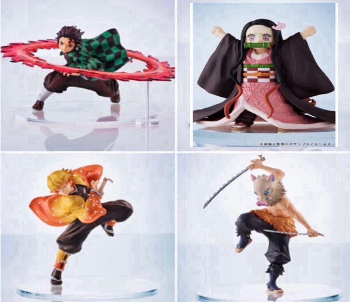 Yahoo!オークション -「鬼滅の刃 フィギュア まとめ」の落札相場