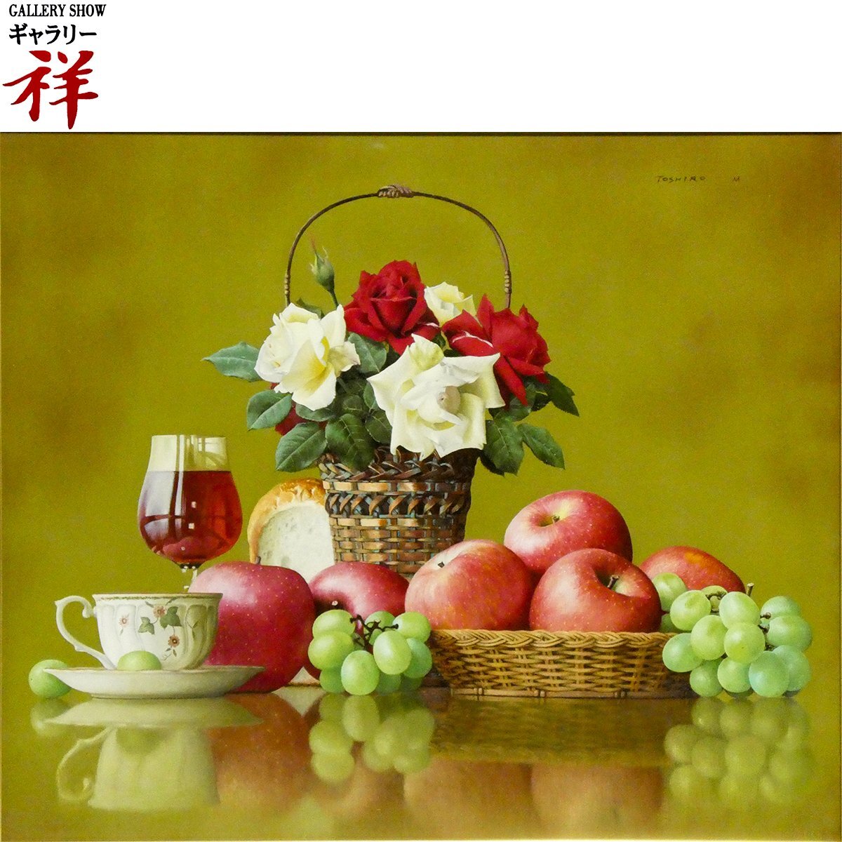 松井 敏郎 【手鏡】 希少画集画、状態良好、新品高級額装付 Yahoo!オークション -「松井敏郎」の落札相場・落札価格