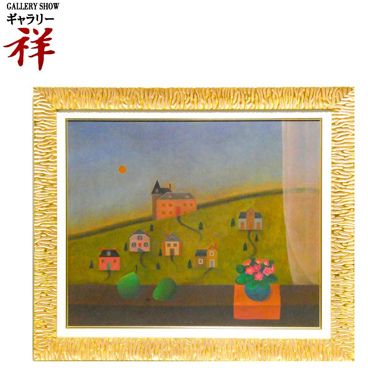 2025年最新】Yahoo!オークション -20号 絵画(自然、風景画)の