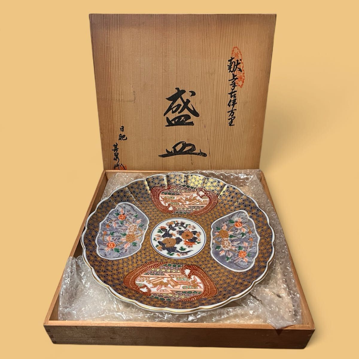 其泉窯　古伊万里大皿 有田焼 其泉窯琳派古伊万里大皿 - メルカリ