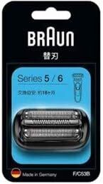 ブラウンシェーバー 替刃シリーズ5/6 F/C53B