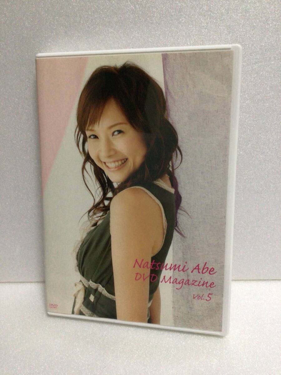 2025年最新】Yahoo!オークション -安倍なつみ dvd magazineの
