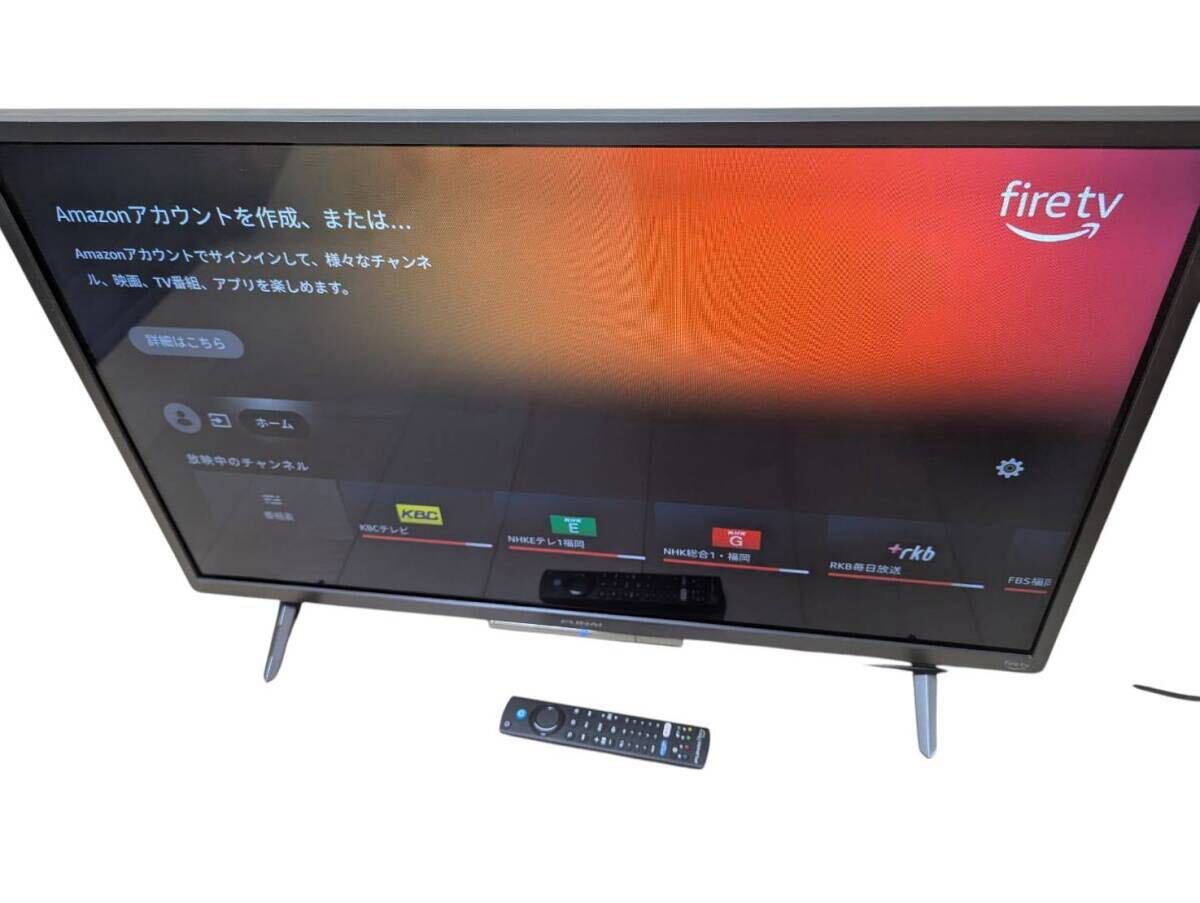 2025年最新】Yahoo!オークション -フナイ テレビ 32の中古品