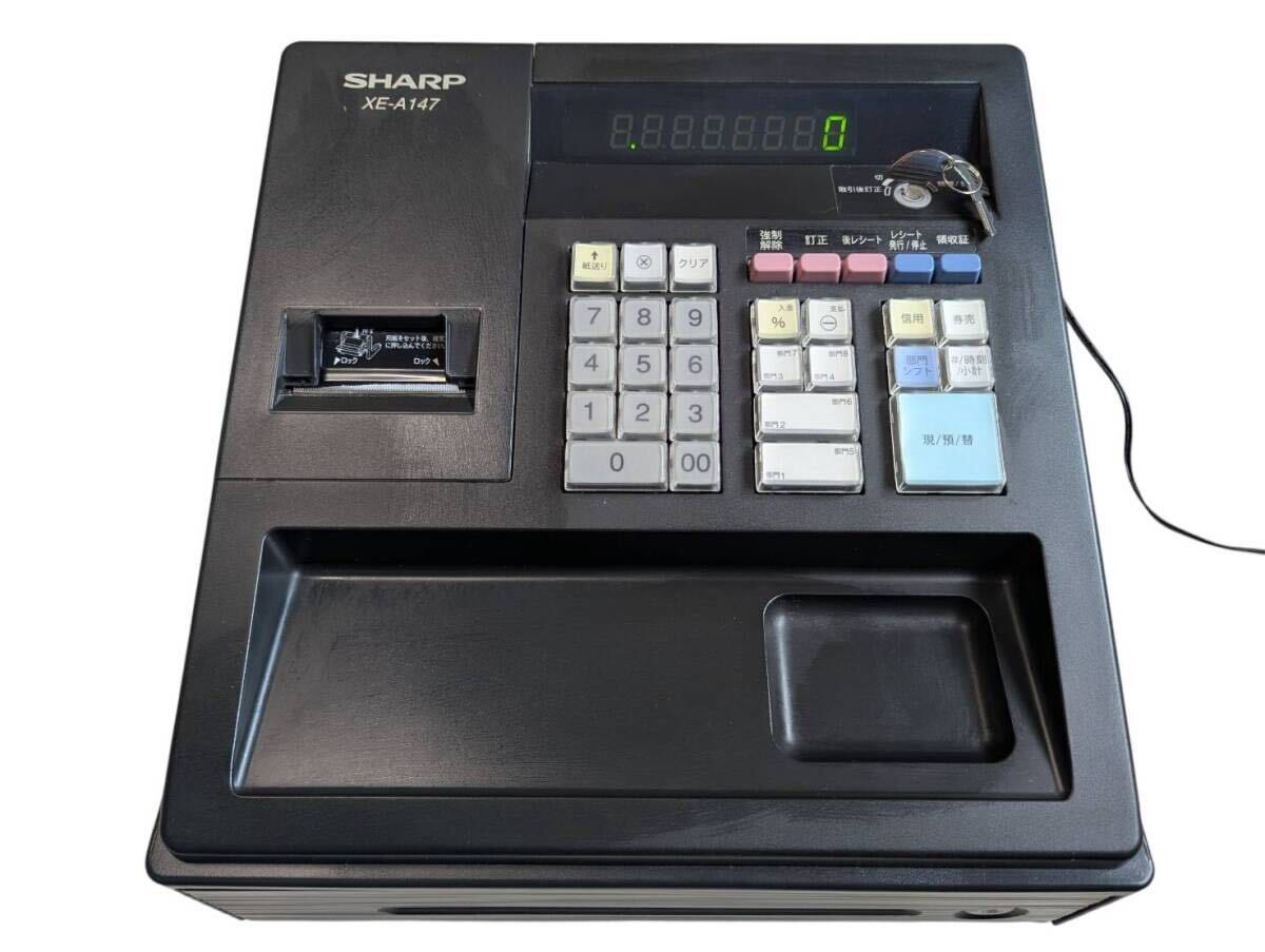 SHARP XE-A147 電子レジスタ シャープ Amazon | シャープ 電子レジスタ 8部門 ホワイト系 XE-A147-W