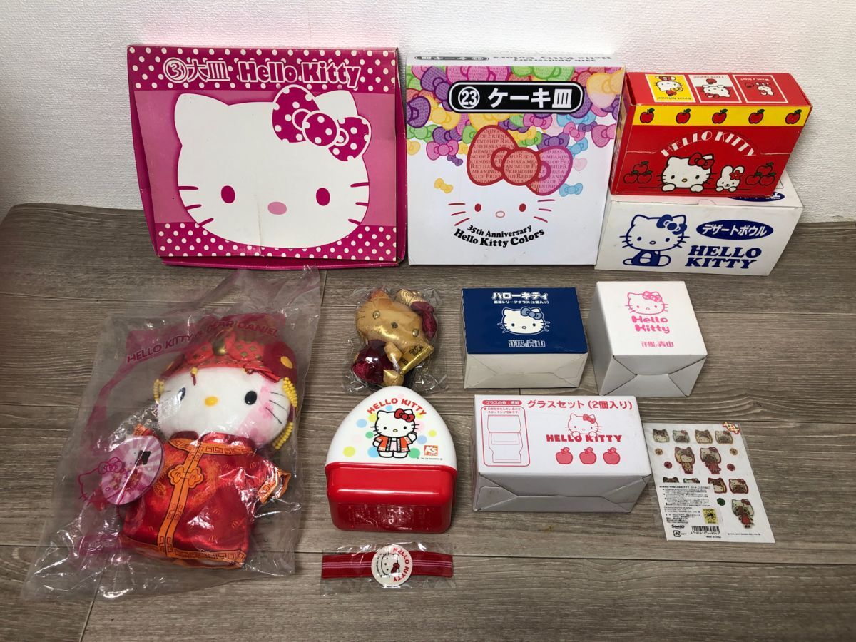 2025年最新】Yahoo!オークション -ハローキティ グラスの中古品